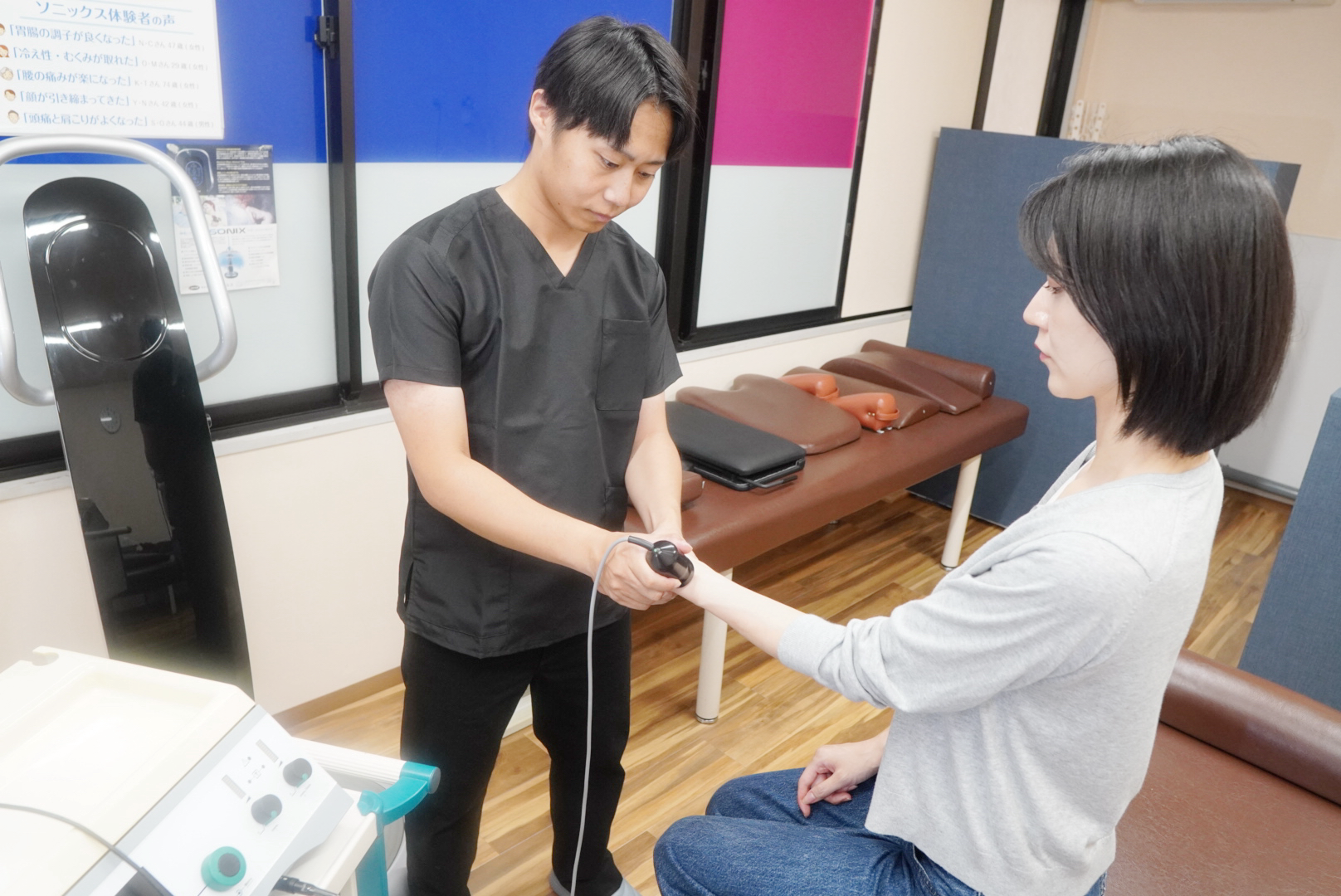 たかの整骨院で使用する施術機器